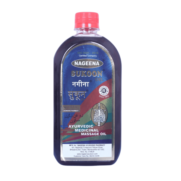 Nageena Sukoon Massage Oil - Image 2